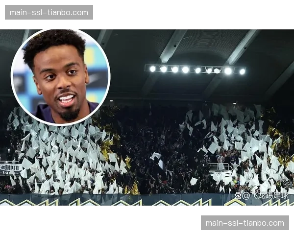 马赛主场维洛德罗姆球场启动看台安全结构升级工程