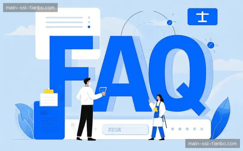 赛事服务答疑馆