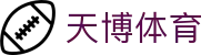 天博体育官网 - 专属通道私密保障 · TB SPORTS